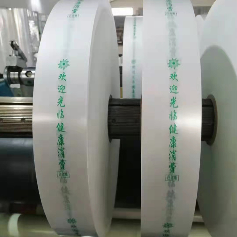 筷子膜.jpg