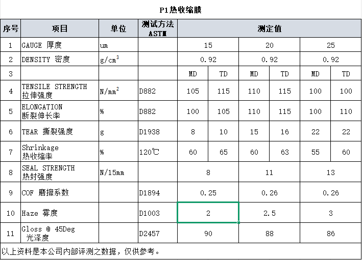 a1d9ce72-aac0-479b-ae6b-d3b374546881.png