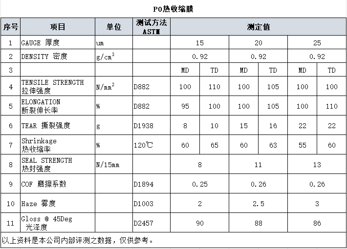 cfb6d455-0050-4aff-8945-6c5cfec22609.png